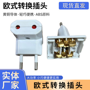 �S�ҹ����羳�Wʽ���^��ͨȫ�����α�yʽ�D���^�๦���D�Q����