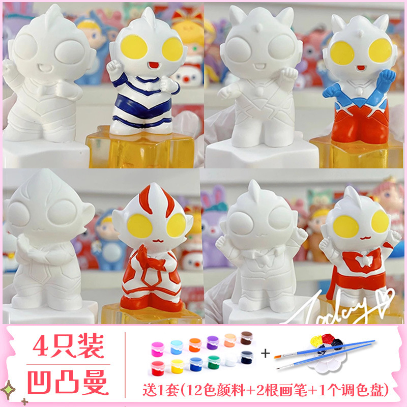 3D 울트라맨 [4팩]에는 12가지 색상의 물감 + 브러쉬 + 팔레트가 포함되어 있습니다. [인터넷 연예인 핫스타일 추천]