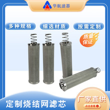 �S�ҹ���304�����ɲ��P䓾W�Vо �_�ײ��P䓞V�W ���P�ˮ�Vо