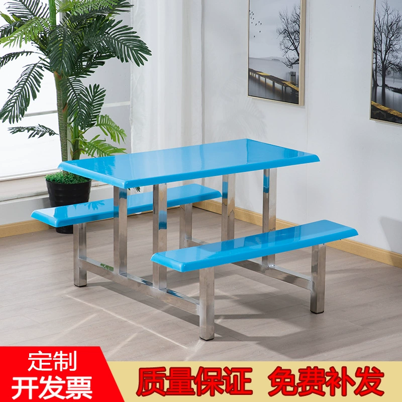 Обеденный стол из нержавеющей стали персонал столовая столовая столовая столовая столовая столовая столовая столовая стула столовая стула столовая комбинация стула и стула