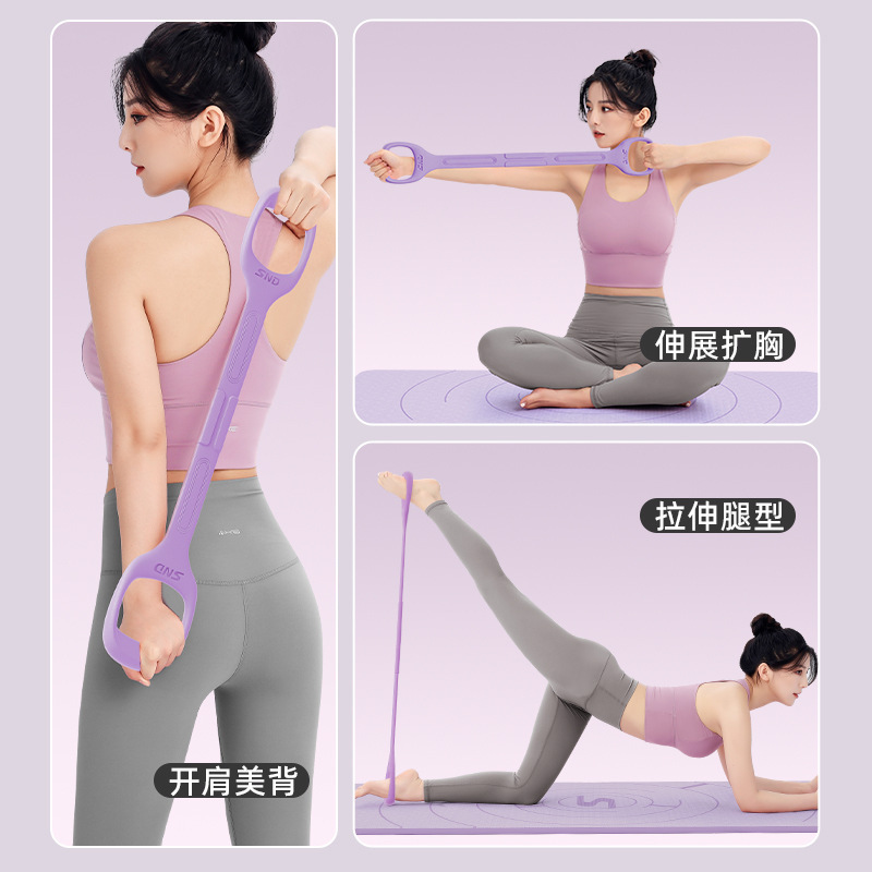 SND厳選8字ラリーショルダー美背ストレッチシェイプアップ胸拡張ストレッチベルトレディース家庭用フィットネス補助器|undefined