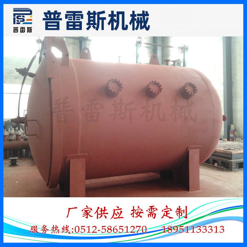 真空环氧浇注设备 压力浇注机 浇注设备 真空浸漆设备含浸机