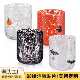 跨境彩绘浮雕贴片玻璃杯3D图标透明杯彩点玻璃杯家居日用杯具定制