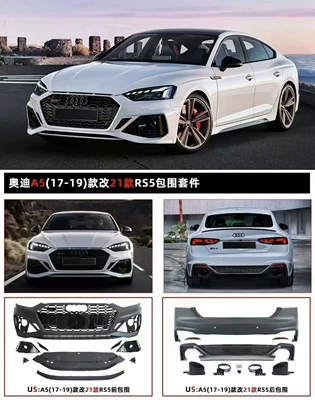 Big Surrounded | Grille, and Rear Lip - 17-19a5s5-modified-to-21-rs-set