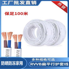 늾o׾2о1.5/2.5ƽ늄܇OԴ