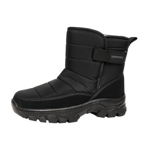 New Men's Snow Boots with Fleece Warmth Winter Cotton Shoes for Women, Thick Outdoor Korean Style Couple's Cotton Boots