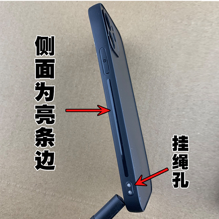 Aplicable iphone16pro PC acrílico para teléfono móvil material ranura 8plus epoxi manzana 14/13/15