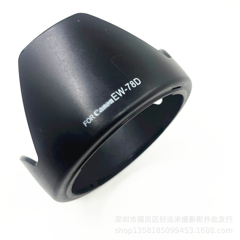 Wholesale EW-78D Mount HooD for 28-20018-200mm Lens