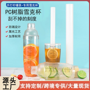 PCѩ�˱��ڿ̶ȓu���ִ��ʲ蹤���̲����Ʒ���������bѩ�ˉ�