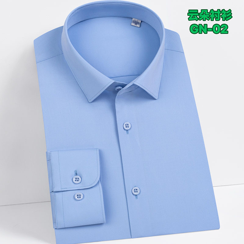 Spring New shirt men's high-grade long sleeve high elastic 0 sense modal business formal wear men's shirt White plus size