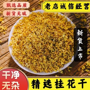 ����ș�Ĺ𻨸ɾ��x�𻨸��»��𻨲�𻨾�ԭ�����r����ˮ��