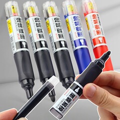 【Erasable and Refillable】Whiteboard Pens Straight Liquid Form Large Capacity Easy-Erase Marker Water-Based Dry Erase Board Pen with Ink Cartridge