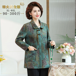 2025 Plus-Size Spring/Summer Tops for Middle-Aged Women, Slimming and Covering Belly, Large Size Shirts for Chubby Ladies