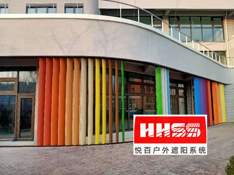 ��ɫ���ΰ�Ҷ��ɫ�����������ɫ������Ҷ�ɵ綯��̶���װ