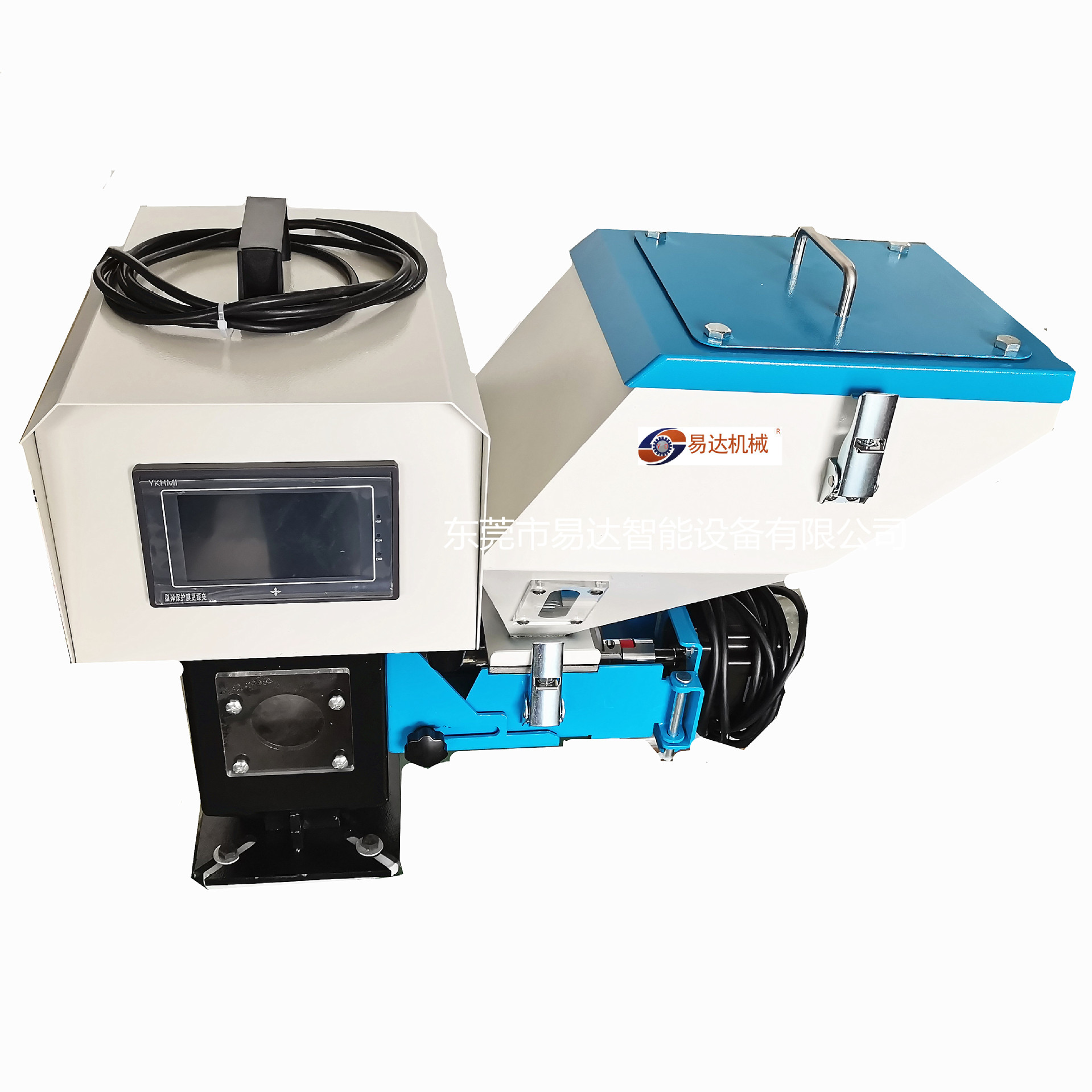 单色双色注塑挤出机全自动搅拌混色塑料机计量色母机搅拌式色母机