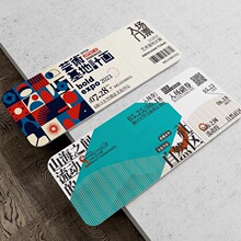 �TƱ�� �ƿ�˺�����ݳ����ղؼo���ӰƱ���_�I����ȯ�������c