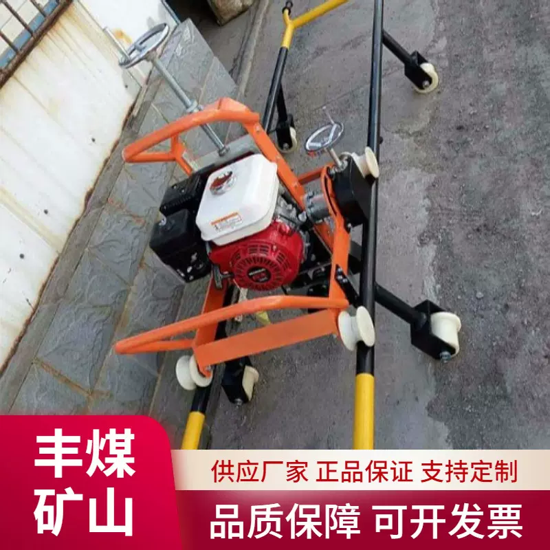 NCM-4型内燃道岔打磨机铁路轨道道岔打磨机手推式钢轨打磨机