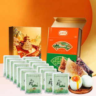�Ϲ�@�����Ϲ��A�����նY��2210g ţ���ն�ɳ�սM���b���l����Y