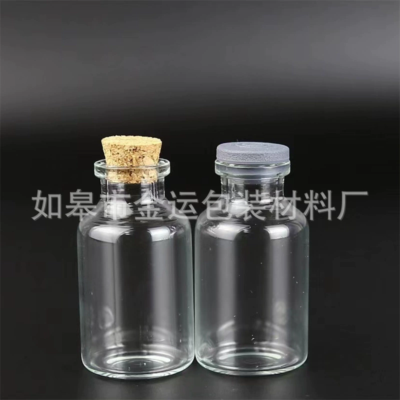 Бутылка со стеклянной трубкой, пробковая бутылка, инфузионная бутылка, бутылка-ампула, комбинированная крышка из алюминиевого пластика, резиновая пробка с защитой от рта, противоугонная спиральная крышка.