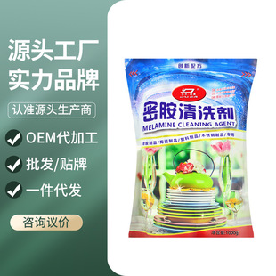 �Š��°��ܰ��´ɲ;�ϴ��������;�ȥ���۽�����ϴ�� �͏d����