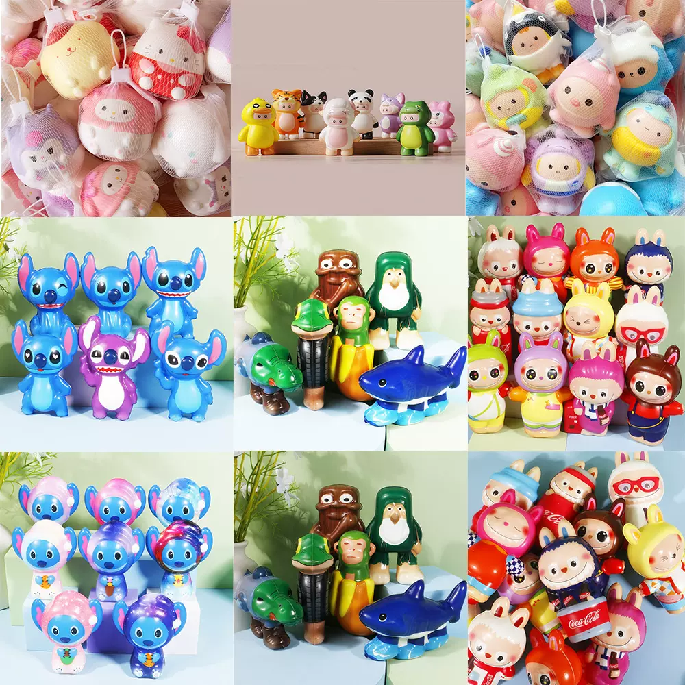 三丽鸥库洛米玉桂狗捏捏乐解压神器发泄卡通减压公仔小玩具益智