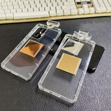 适用SAM三星S22/S22PLUS/S22ULTRA手机壳香水瓶镶钻链子素材S24