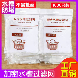 һ�W��M�����W�N��һ����ˮ���^�V�W�ɾo��һ������ˮ���^�V�W��