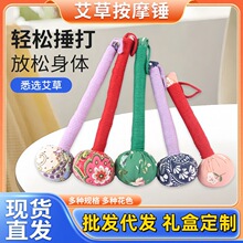 ����Y�ﰬ���N�����B���N��Ħ�N�����ô��N�������N���j�N���ݴ�