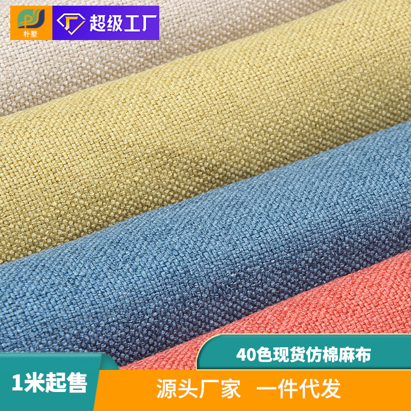 复合布加工厂-复合布加工厂批发、促销价格、产地货源 - 阿里巴巴