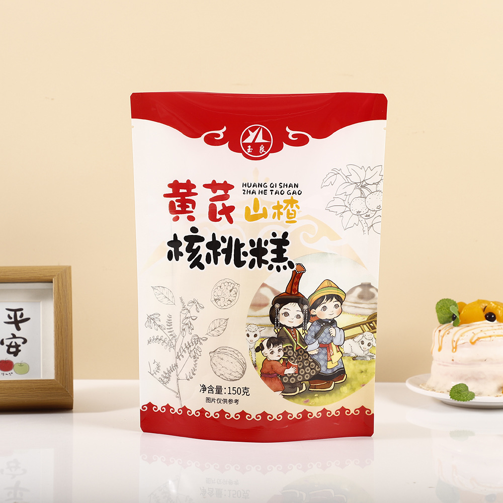 Bolsa de embalaje antipelícula de aceite bolsa de embalaje de batata crujiente personalizada de grado alimentario bolsa de embalaje de batata crujiente personalizada bolsa de bocadillos casuales de Javier