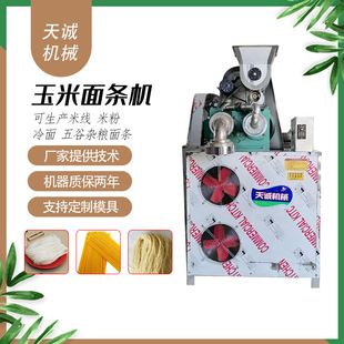�p����������l�C �๦���׷ۙC ���Ì��ۙC �Ɂ�S����