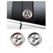 美军五角星车贴适用于JEEP自由客大切诺基金属车标贴车身