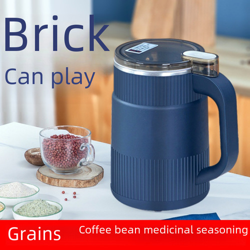 Household small grinder fine powder machine super-fine grinding machine coffee grain crushing machine blender