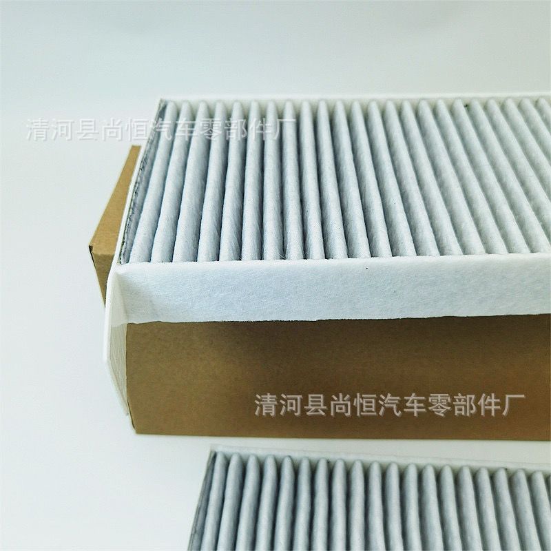 Suitable for Model 3/Y air conditioning filter element ModelX/Spm2.5 filter activated carbon activated carbon air conditioning filter