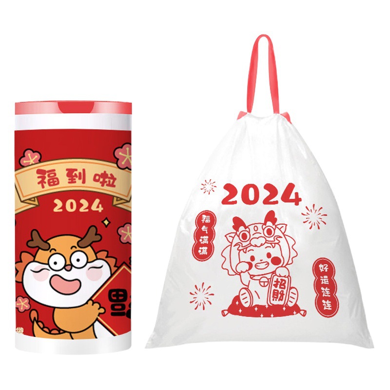 Longnian limitada cordón bolsa de basura hogar portátil cierre automático cocina dormitorio limpieza extra gruesa bolsa de plástico