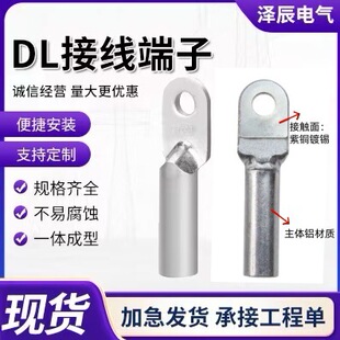 DTL�~�X�T���Ӿ����Ӿ������~�����~�����~�X�^�ȽӾ�����