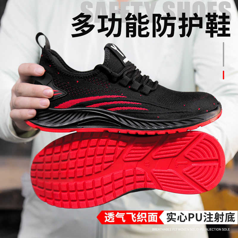 Giày bảo hộ lao động nam cổ thấp chống va đập chống đâm xuyên, thoáng khí kiểu thể thao — Y304 màu xanh; 36, Y304 màu xanh; 37, Y304 màu xanh; 38, Y304 đỏ; 36