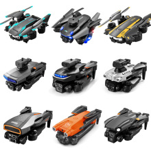 羳¿˽ģo˙CdroneSwͯbwCe88 e99