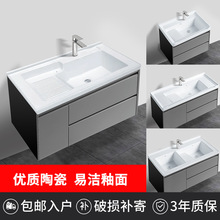 �մ�̨���莧���°�ϴ�����������̨ϴ�����ߴ�ˮ�۷��γز�