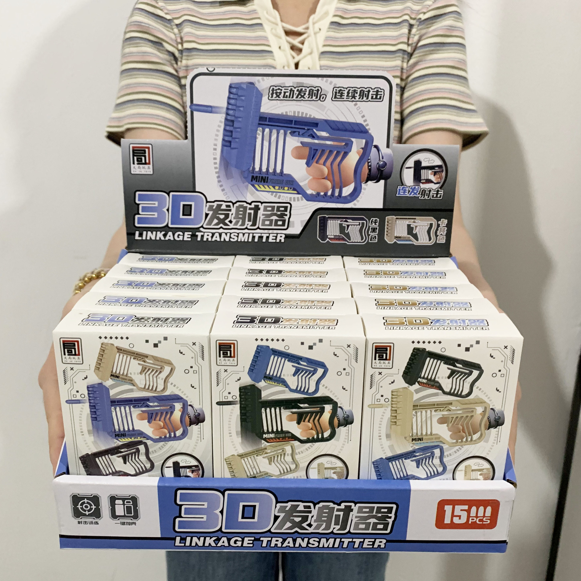 微信图片_20250805001531