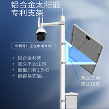 ���̿�̫��ܱO�ع��ϵ�y12v�늳ؔz���^����O��4G��C���