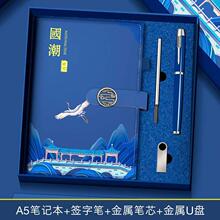 �z�������̄հ��ֶY4���� A5�Pӛ�����ֹP�PоU�P�T�������YƷ