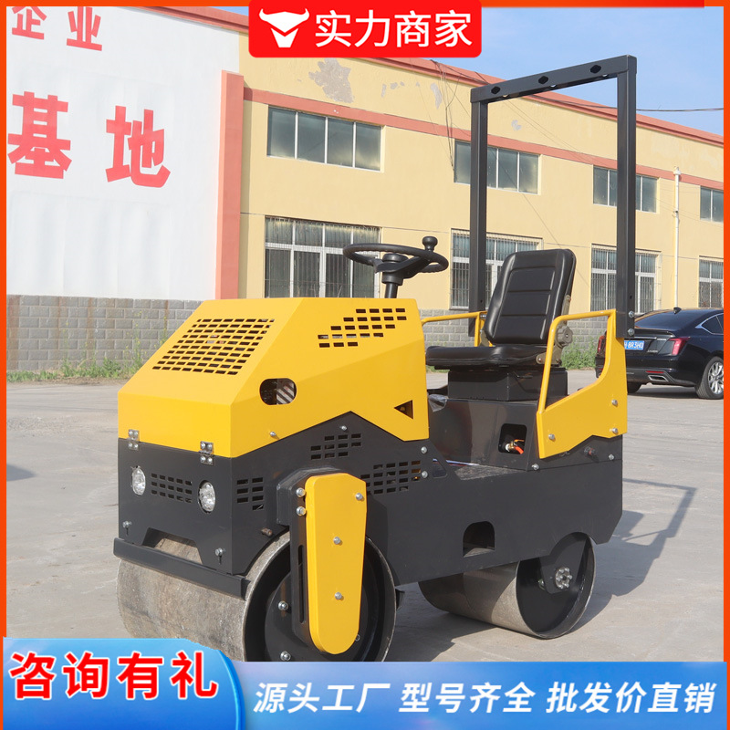 2吨震动单双钢轮压土机振动碾草坪沥青压路机全液压传动