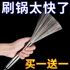 304不鏽鋼鍋刷長柄清潔去污廚房可掛式食品級鋼絲刷一件 批發廠