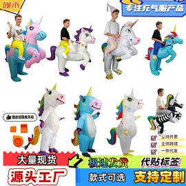 化妆服饰道具