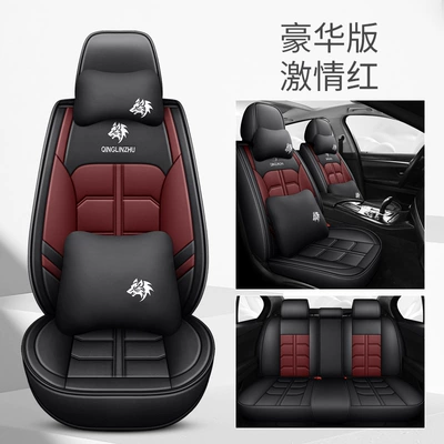 2025 new full, Four Seasons Pad - passion-red-deluxe-edition-1