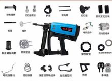 �v��50�����˹��ԭ�SƷ�|���늙C���_�|ײᘚ�׸߉�Ȧ�����