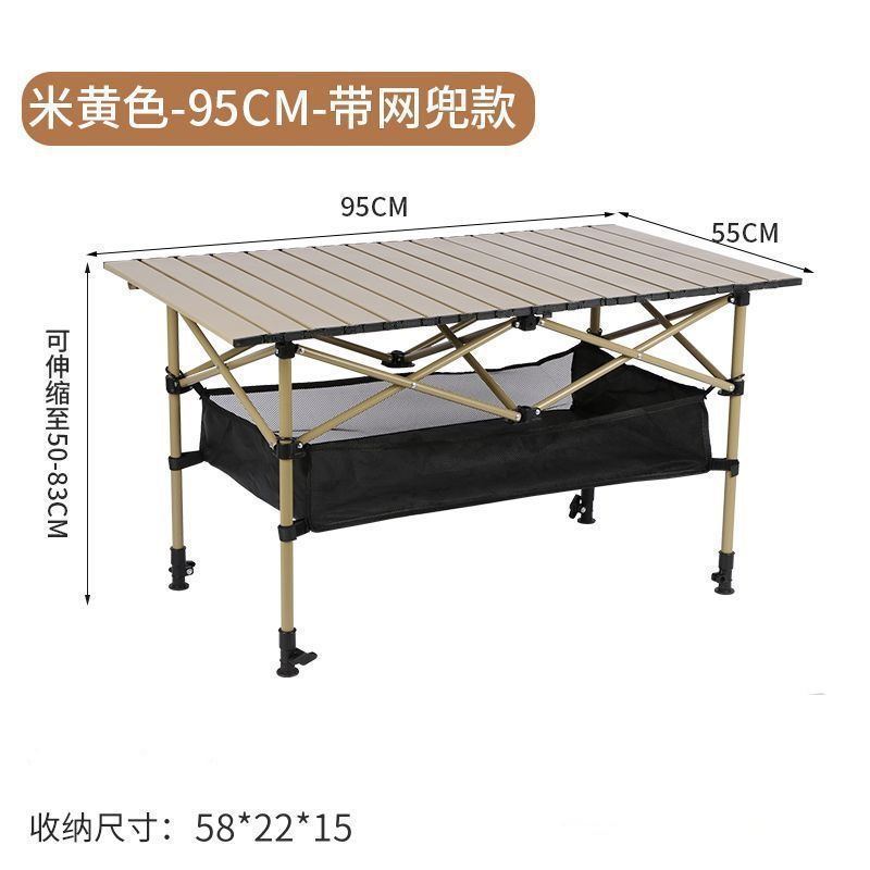 Mesa plegable al aire libre elevable engrosada portátil acampada mesa de picnic barraca de barbacoa mesa de tortilla de huevos mesa y silla set