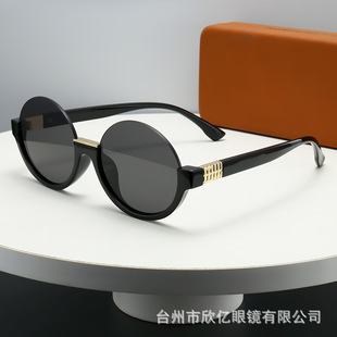 2025�¿�A�ΰ���Ʒ�|Ů̫��R�羳�W���r�н��ķ����⾀ī�R