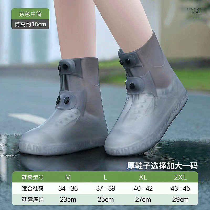 910 미디엄 튜브 [브라운]